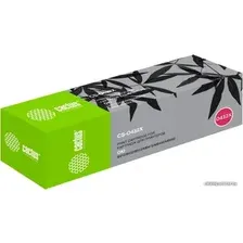 Картридж CACTUS CS-O432X (аналог OKI 45807120)