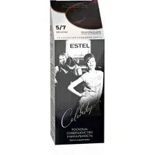 Краска для волос Estel Celebrity тон 5.7 шоколад