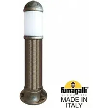 Садовый светильник Fumagalli Sauro FU_D15.554.000.BYF1R