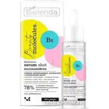  Bielenda Сыворотка для лица Beauty molecules с ниацинамидом 30 мл