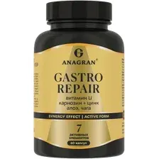 Витамины, минералы Now Foods Гастрокомфорт/Gastro Comfort with PepZin Gl (60 вег. капсул)