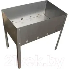 Разборный мангал RoyalGrill 80-045