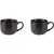 Набор кружек Nouvelle Black Stone 0540154-Н2