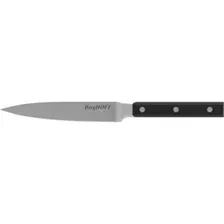 Нож Berghoff Dina Gene, 1315065