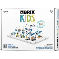 Конструктор QBRIX Kids Космические приключения 12в1 30039