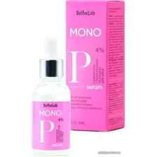 Сыворотка для лица SelfieLab с комплексом пептидов MONO 30 мл
