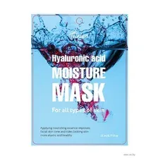 Тканевая маска для лица "Hyaluronic Acid Moisture Mask" (23 мл)
