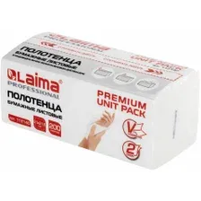Бумажные полотенца Laima Professional / 115499