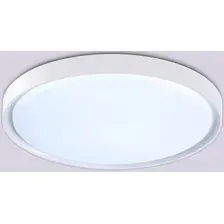 Потолочный светильник Ambrella Orbital FZ1246 WH (белый)