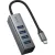 USB-хаб Hoco HB1C (металлик)