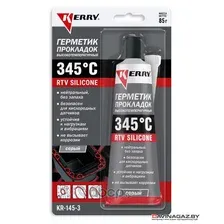 KR-145-3 Герметик Kerry KR-145-3 85г высокотемпературный силиконовый серый RTV