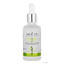 Пилинг для лица "Для проблемной кожи с комплексом кислот 18%. Anti-Acne Peeling" (50 мл)