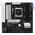 Материнская плата ASRock B850M Pro RS WiFi