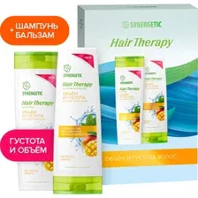 Подарочный набор Synergetic Hair Therapy, шампунь + бальзам, объем и густота волос, 400 + 400 мл