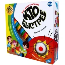 Настольная игра Dream Makers Кто быстрее? 1912C