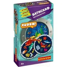 Настольная игра Bondibon Батискаф / ВВ4257