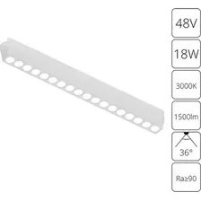 Светильник потолочный ARTE LAMP A1169PL-1WH