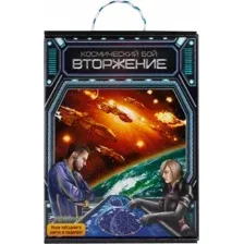 Настольная игра Биплант Космический бой. Вторжение / 10034