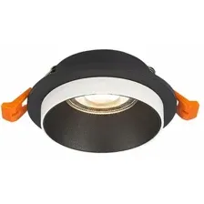 Точечный светильник ST Luce Chomia ST206.408.01