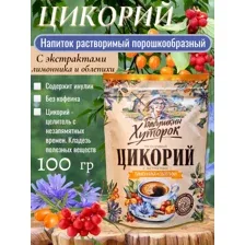 Цикорий Бабушкин хуторок растворимый (100г)