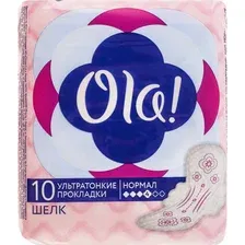 Прокладки гигиенические Ola! Ultra Normal Ультратонкие С шелковистой поверхностью (10шт)