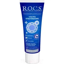 Зубная паста R.O.C.S. Ультра Отбеливание (94г)