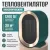 Тепловентилятор Sundays Home TBD0604356401C