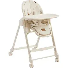 Стульчик для кормления Happy Baby Berny Lux (beige new)