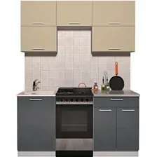 Готовая кухня Интерлиния Мила Gloss 50-17 (ваниль/асфальт глянец)