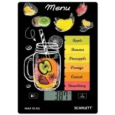 SCARLETT SC-KS57P77