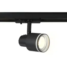 Трековый светильник Ambrella light GL5206 BK (черный)