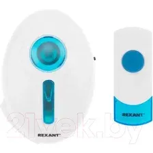 Электрический звонок Rexant 73-0060
