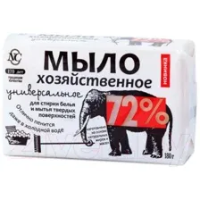 Мыло хозяйственное Невская Косметика Универсальное 72% (180г)
