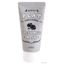 Маска для лица "Pore Clearing" (50 мл)