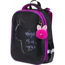 Школьный рюкзак BRAUBERG Shiny Magic cat 271381