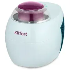Мороженица Kitfort KT-1842