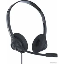 Наушники-гарнитура Accutone DB220