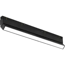 Трековый светильник iLedex Vision 4822-004-L602-24W-110DG-4000K-BK