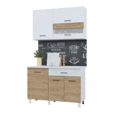 Готовая кухня Горизонт Trend 1200 (белый/дуб золотой)