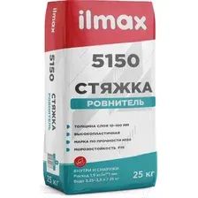 Смесь для устройства стяжек ilmax Ровнитель 5150 (10-100мм, 25кг)
