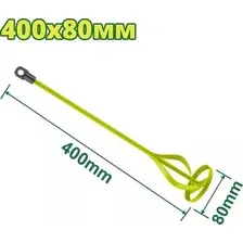 Венчик Dyllu DTXE2308