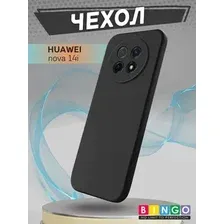 Чехол-накладка Bingo Liquid TPU для Huawei Nova 14i (черный)