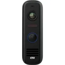 Вызывная панель CTV CTV-D4000S (черный)