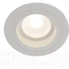 Точечный светильник Maytoni Akron DL025-2-01W