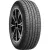Летние шины Nexen N'Fera RU5 275/40R20 106W