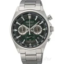 Seiko SSB405