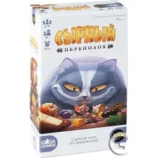 Настольная игра GaGa Games Сырный Переполох