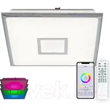 Припотолочная люстра Citilux Старлайт CL703AK50G