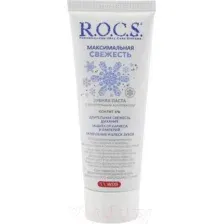 Зубная паста R.O.C.S. Максимальная свежесть 94г