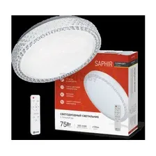 Светильник светодиодный 75 Вт 3000-6500K IN HOME Comfort Saphir с пультом ДУ